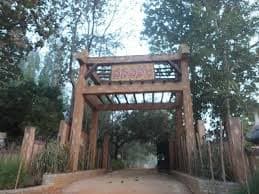Plan trip to Maredumilli Forest