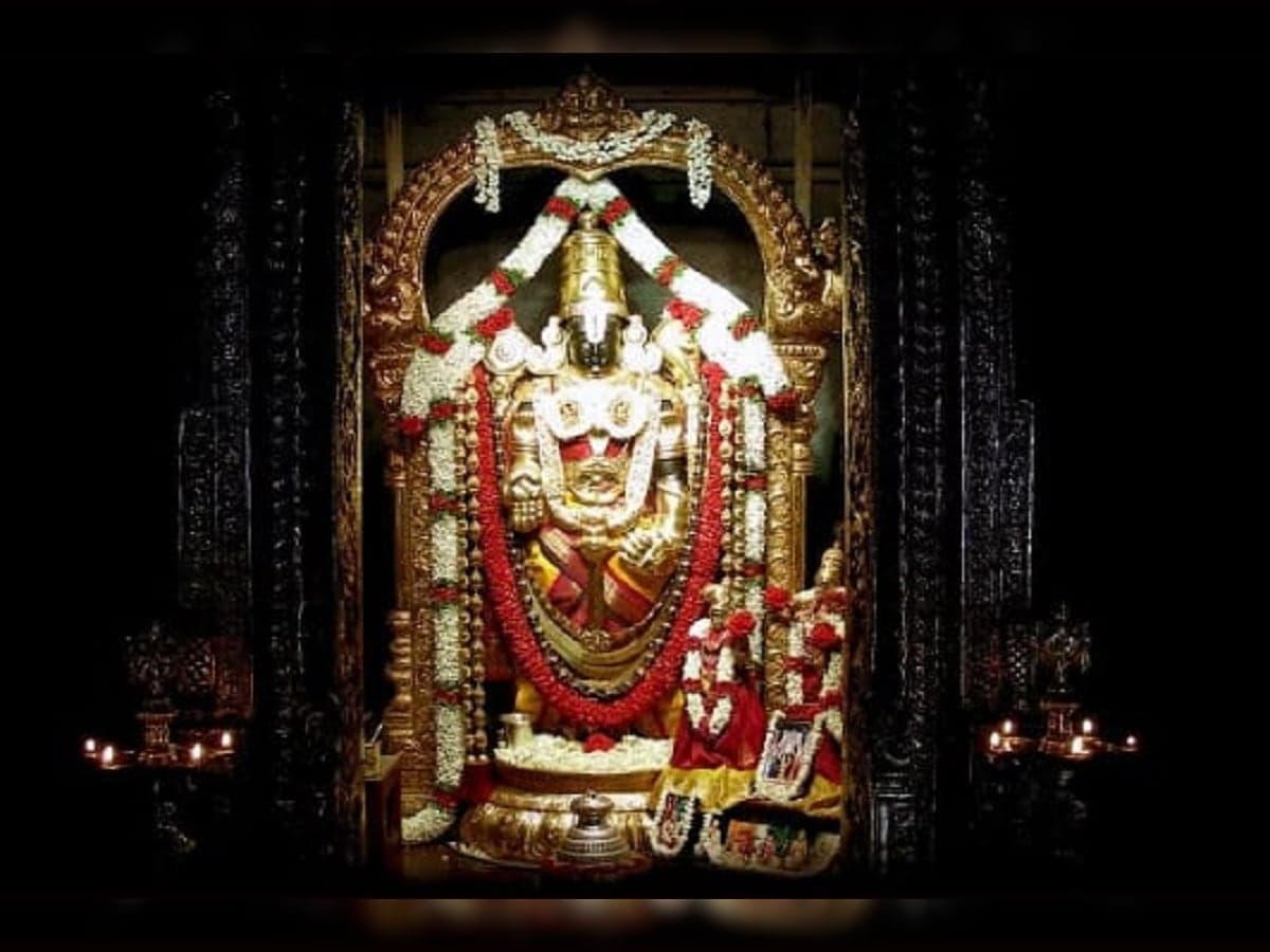 Tirupati 2