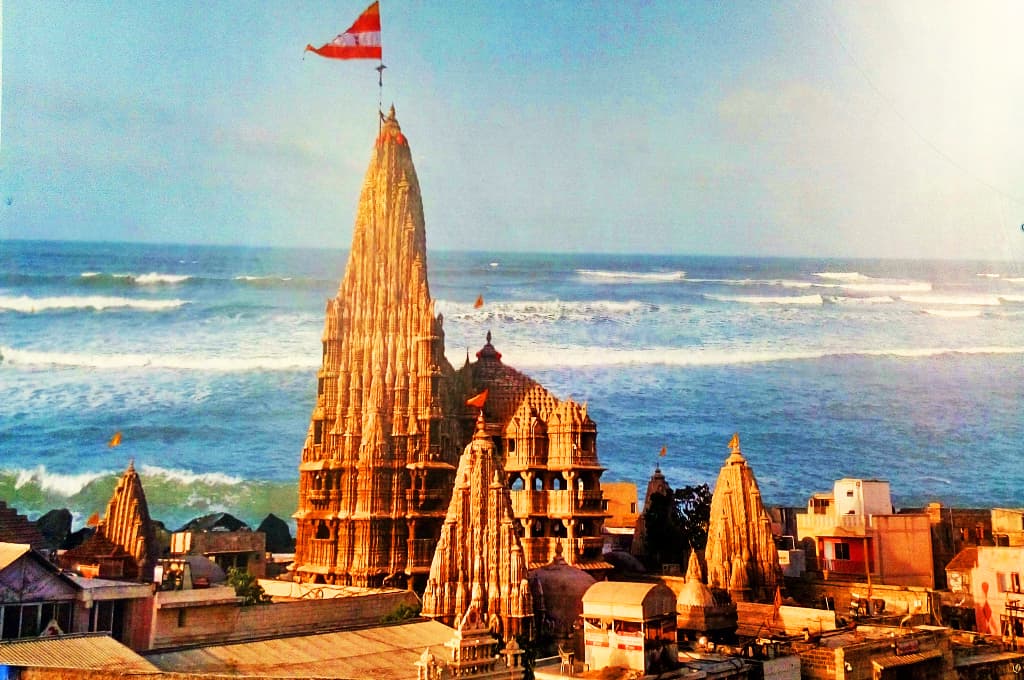 Dwarka 2