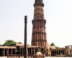 Qutub Minar Complex